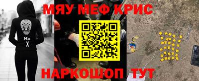 тгк Рязань