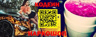 тгк Рязань