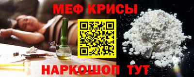 тгк Рязань