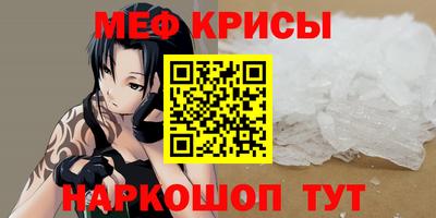 тгк Рязань
