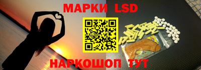 тгк Рязань