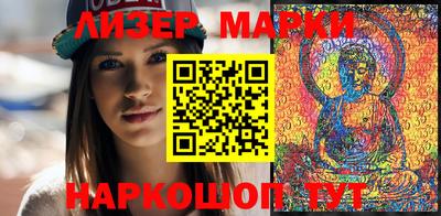 мдма Рыбинск