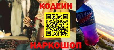 мдма Рыбинск