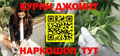 кристаллы Рузаевка