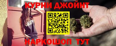 кристаллы Рузаевка