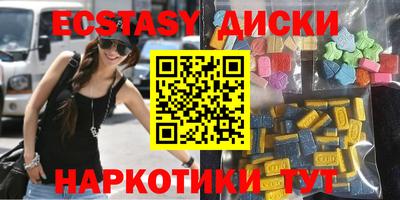 тгк Рязань