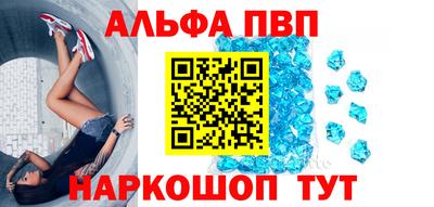 тгк Рязань