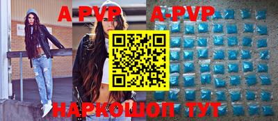 тгк Рязань