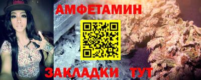 тгк Рязань