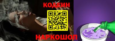 кристаллы Рузаевка