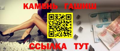 тгк Рязань