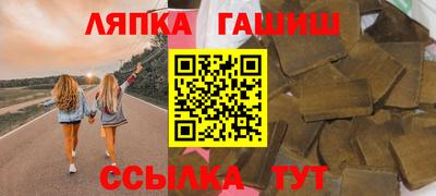 мдма Рыбинск