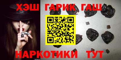 мдма Рыбинск