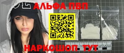 тгк Рязань
