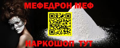 тгк Рязань